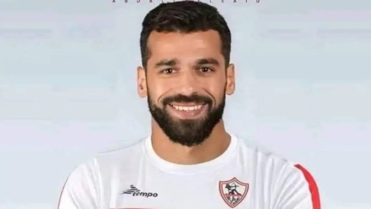 عبدالله السعيد