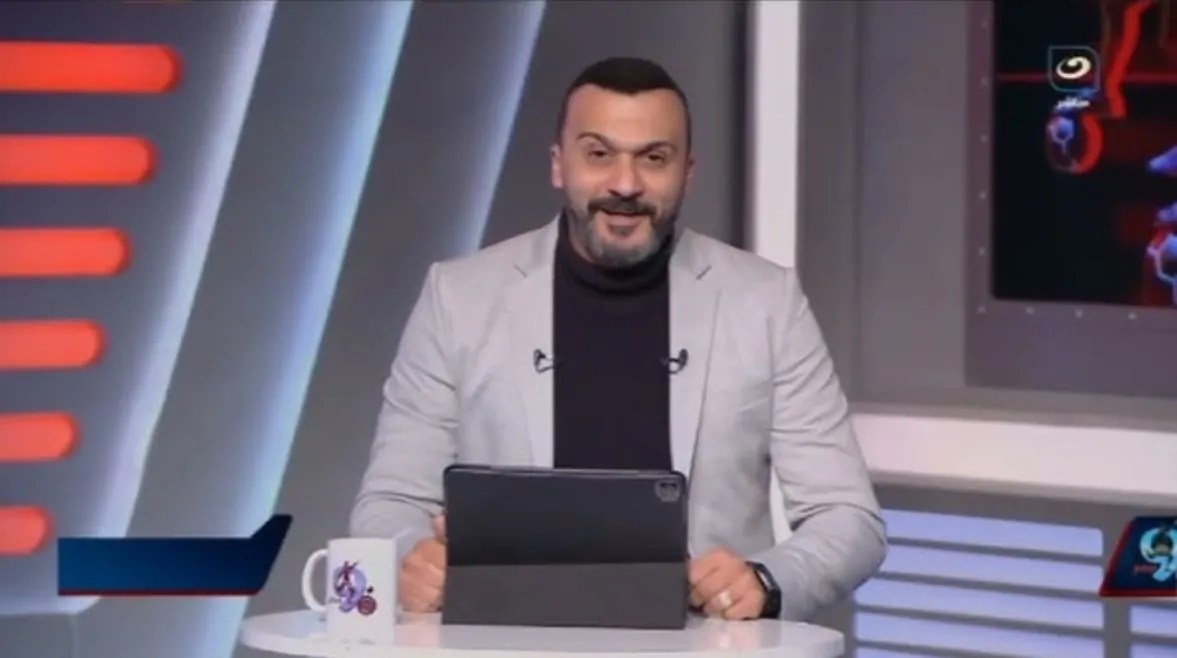 رسالة إبراهيم سعيد
