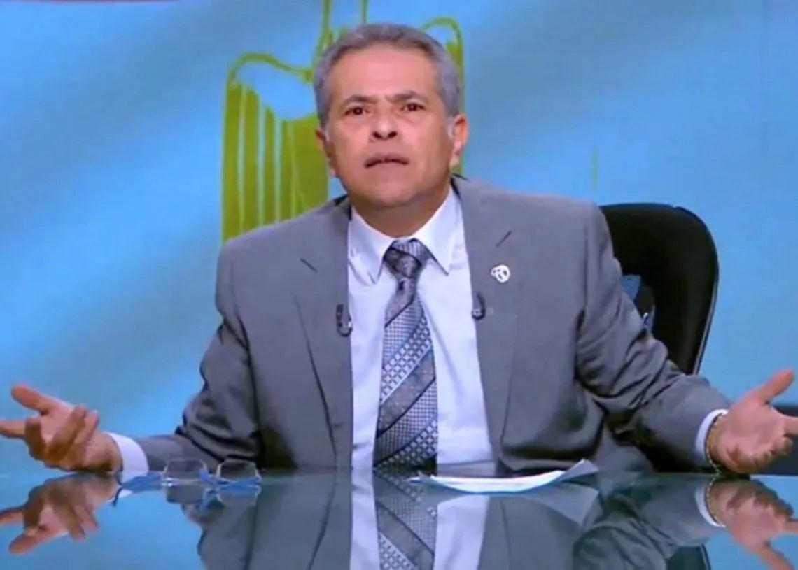 الخريطة الجديدة