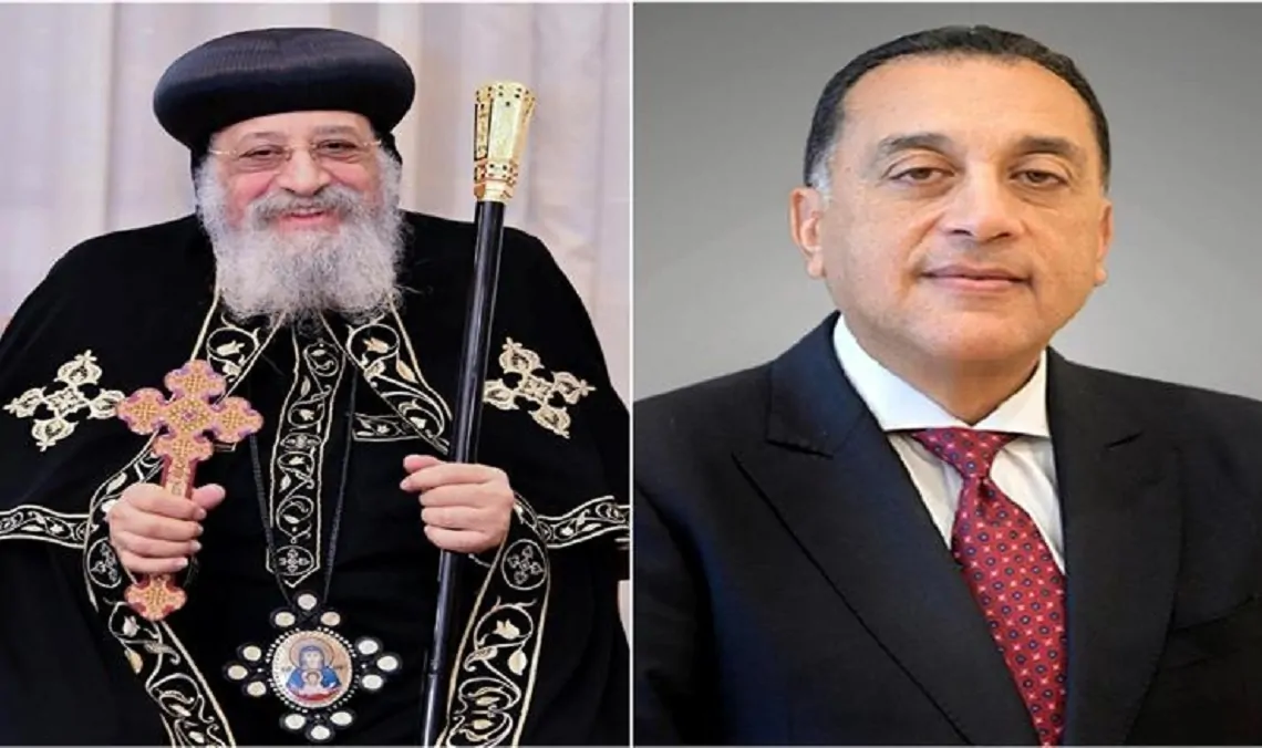 رسالة تهنئة من قداسة البابا تواضروس