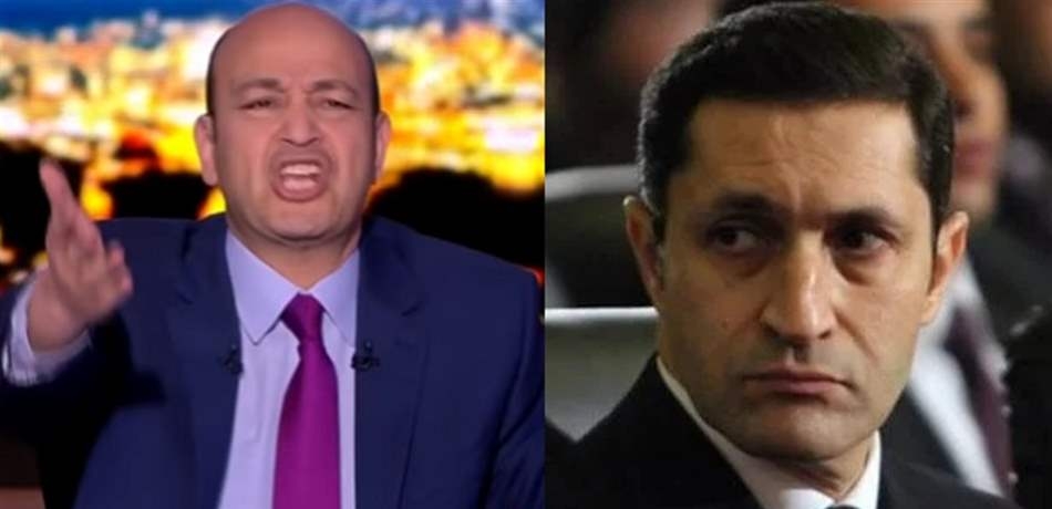 علاء مبارك وعمرو أديب