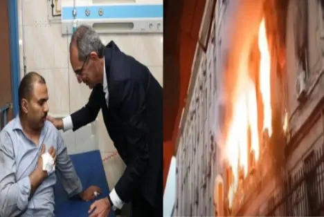 حريق سنترال رمسيس