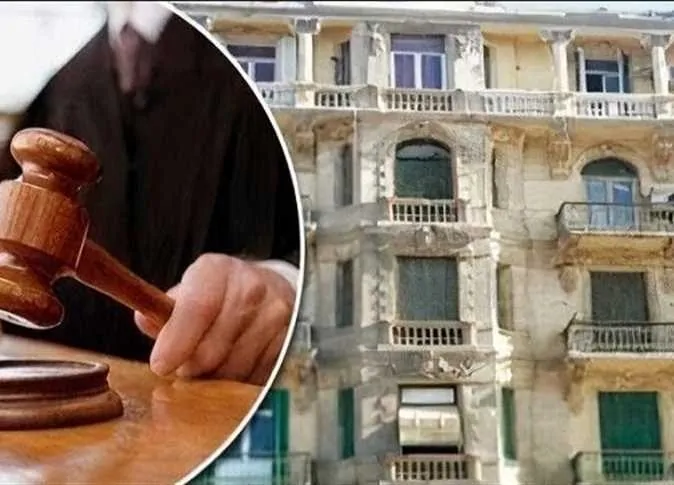 قانون الإيجار القديم