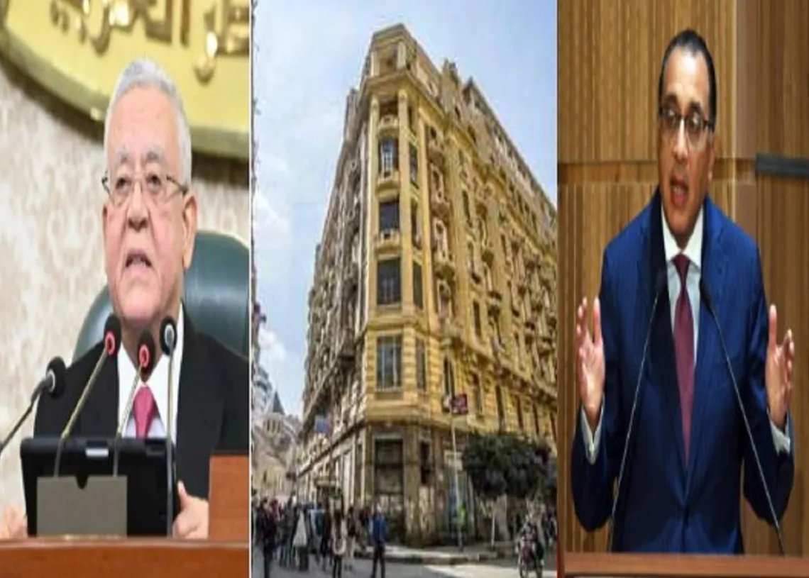 تعديلات قانون الإيجار القديم