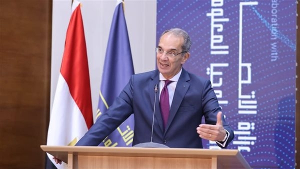 استبعاد سنترال رمسيس