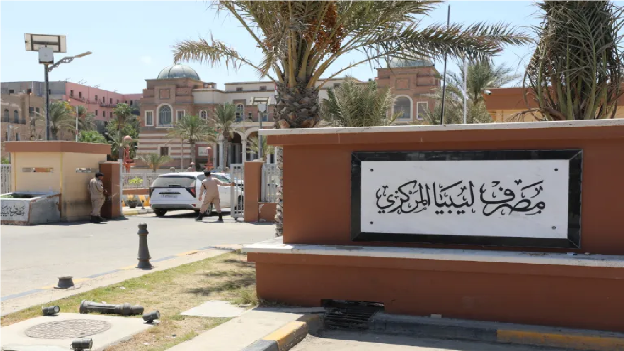 راتبك لحظي