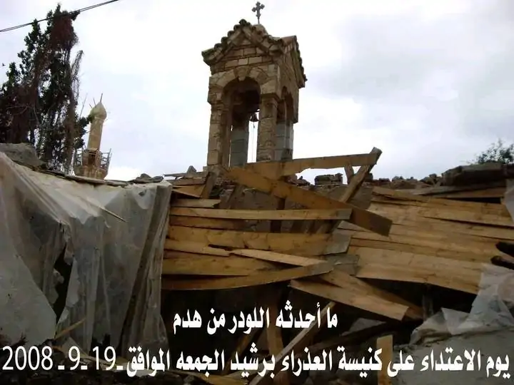 بالفيديو محامي كنيسة العذراء الأثرية برشيد عقب تجدد الازمة كان صدر حكم بأن الكنائس لا تُباع ولا تُشترى وهي مثل الجوامع تماما 2 كنيسة العذراء الأثرية برشيد