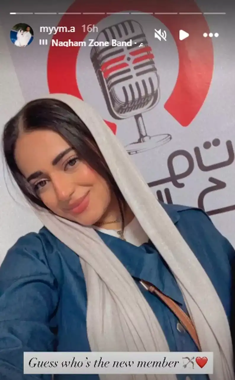 ملك أحمد