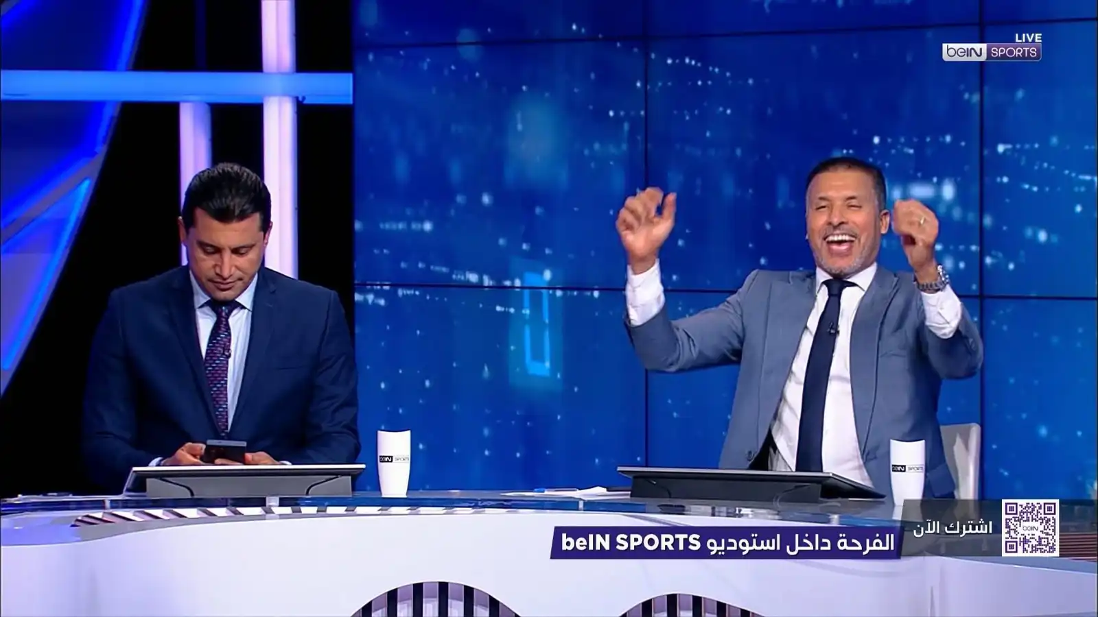 هيثم فاروق