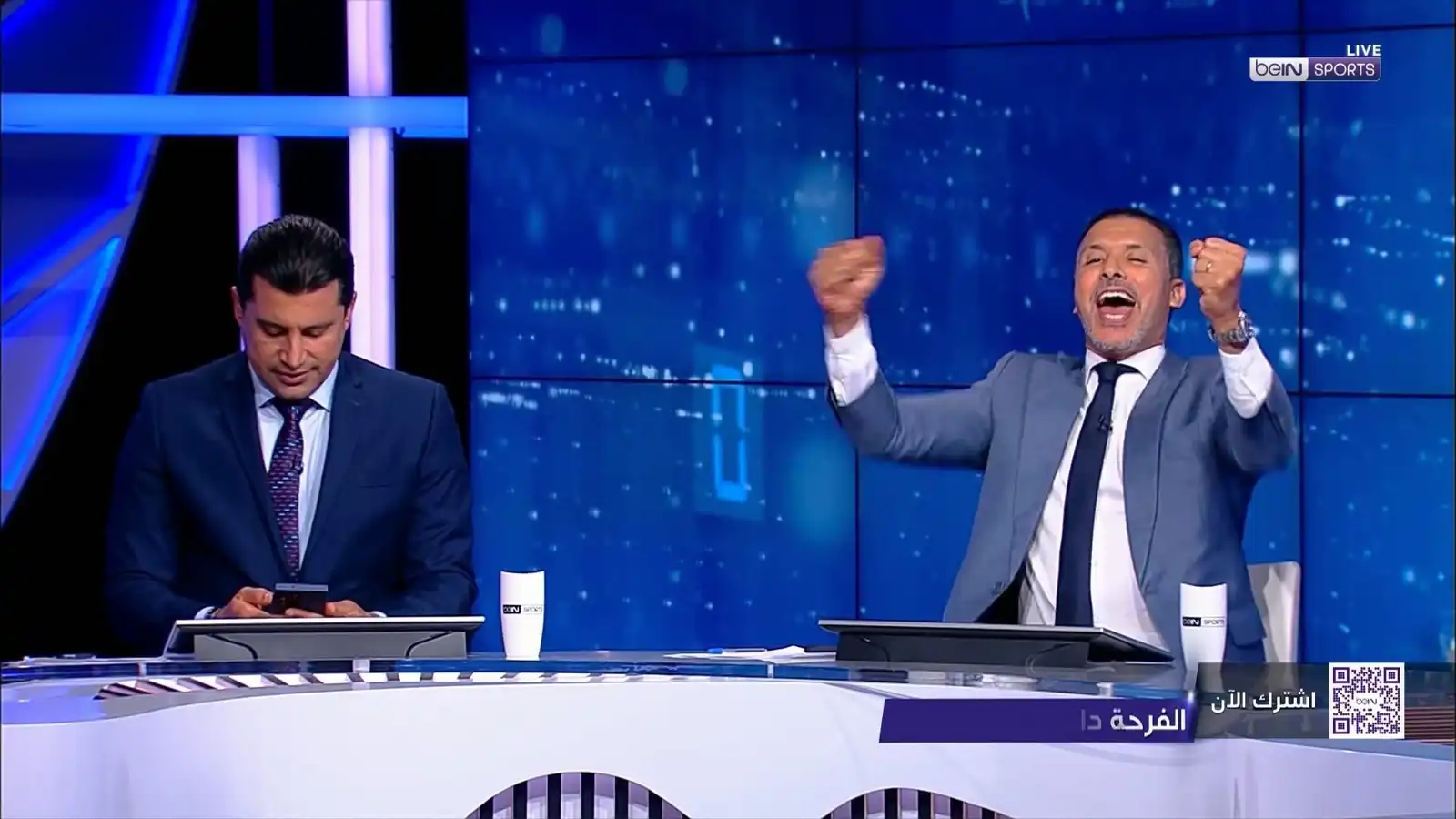 هيثم فاروق