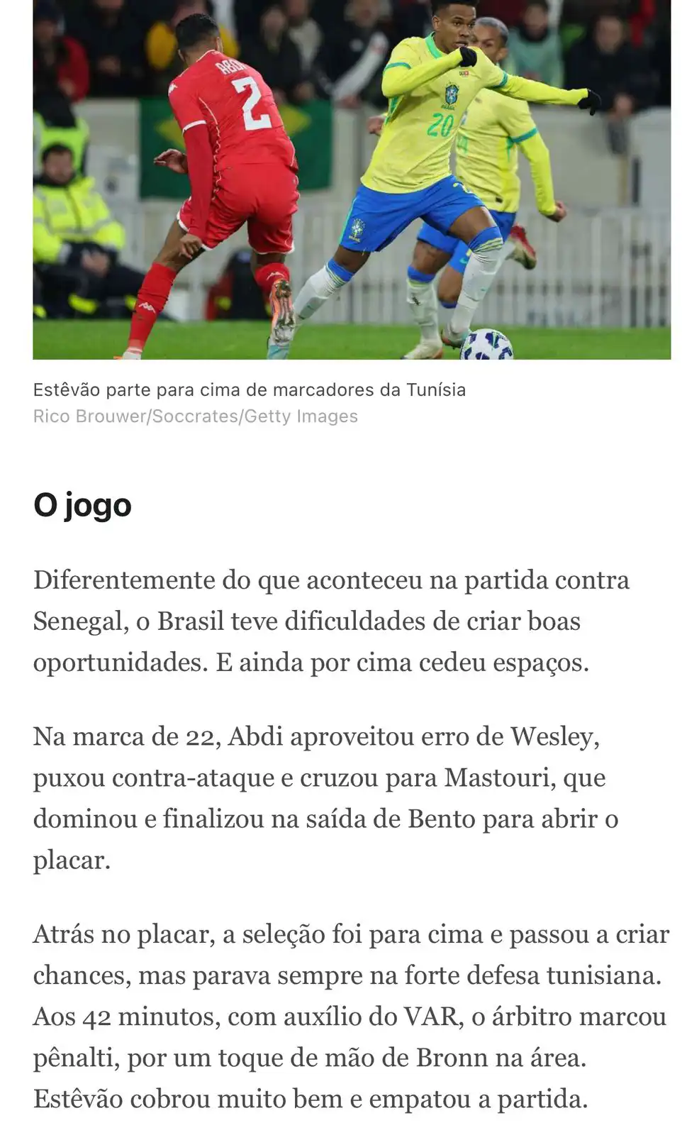 تعليق الصحف البرازيلية على أداء منتخب تونس