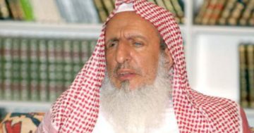 مفتي السعودية: قرارات المملكة ضد دولة قطر فيها مصلحة للمسلمين