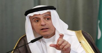 عادل الجبير: المملكة العربية السعودية مستعدة لتقديم مساعدات لدولة قطر