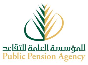 موعد صرف معاشات المتقاعدين 1442عبر موقع وزارة المالية السعودية