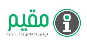 جدول رسوم المرافقين 2020