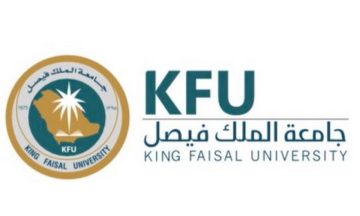 التسجيل في جامعة الملك فيصل التعليم عن بعد.. وتخصصات الجامعة