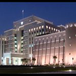 خطوات الاستعلام عن نقل كفالة في قطر