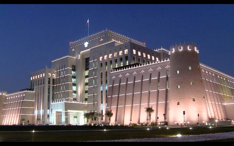 خطوات الاستعلام عن نقل كفالة في قطر عبر موقع الوزارة