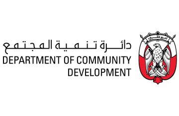 دائرة التنمية الاقتصادية أبوظبي تسجيل الدخول.. وخدماتها
