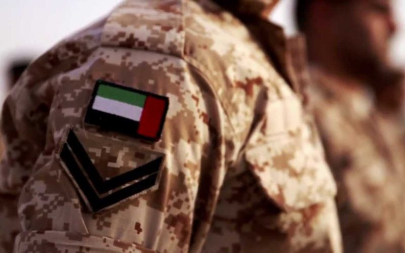 شروط القبول في الجيش الإماراتي للوافدين.. وكم مدة الخدمة