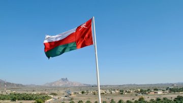 قانون التقاعد المبكر الجديد في سلطنة عمان.. وشروطه