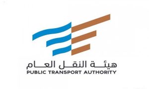 هيئة النقل السعودية