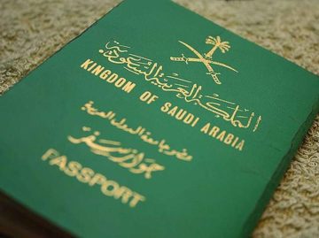 الجوازات: خطوتين لتعديل الاسم في جواز السفر