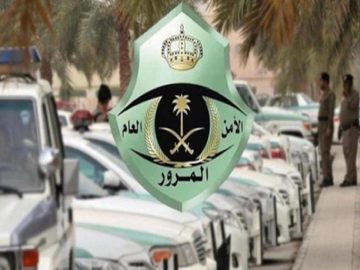 المرور السعودية توضح شروط استبدال اللوحات بين مالكي السيارات