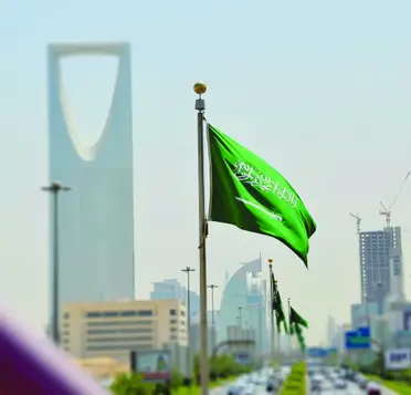 أجزاء العلم السعودي الجديد ودلالات كل جزء