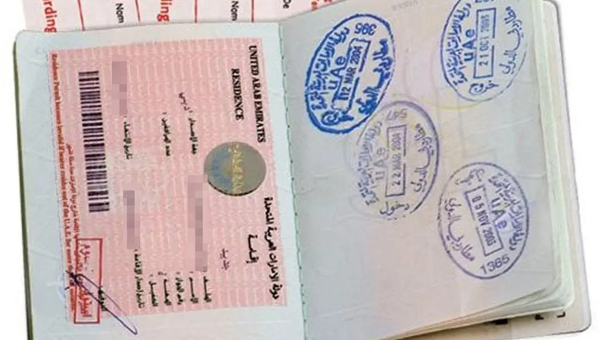 الإمارات تتيح تأشيرة سياحية متعددة الدخول