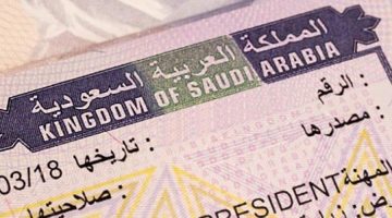 بشرى سارة.. السعودية تسمح بتمديد تأشيرة الخروج والعودة لمن هم بالخارج إلكترونيًا “تفاصيل”