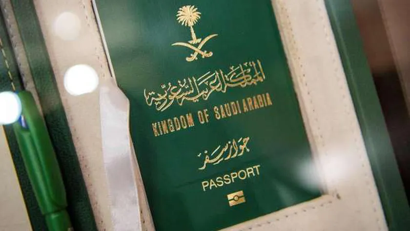 هل يمكنني السفر مع قرب انتهاء صلاحية جواز السفر؟