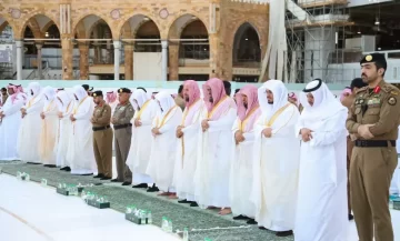 موعد صلاة عيد الفطر في مكة 2023