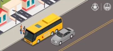 المرور يوضح عقوبة تجاوز الحافلة المدرسية أثناء توقفها