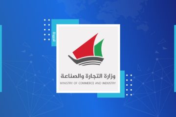 «التجارة»: إصدار 1041 ترخيصاً لشركات الأشخاص و466 للأعمال الحرة الشهر الماضي