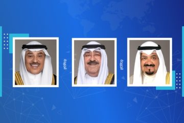 القيادة السياسية تهنئ خادم الحرمين بذكرى اليوم الوطني السعودي