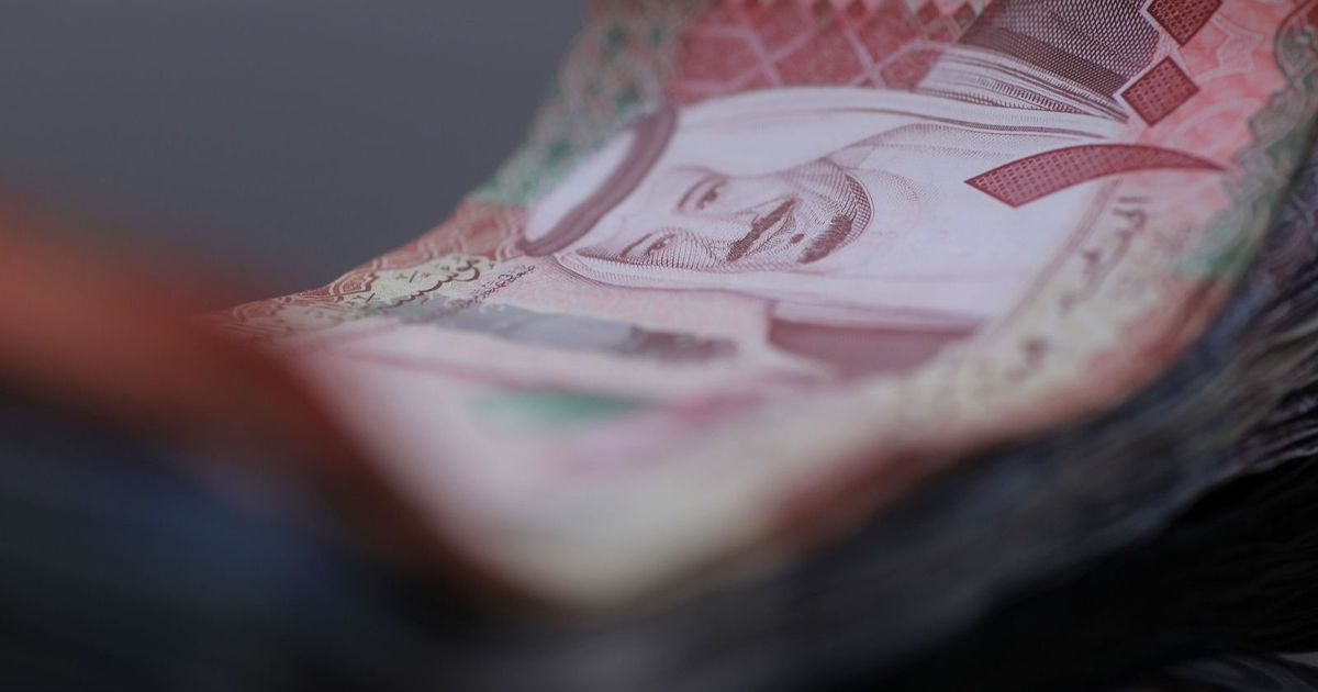 ميزانية السعودية تتوقع 101 مليار ريال عجزاً في 2025