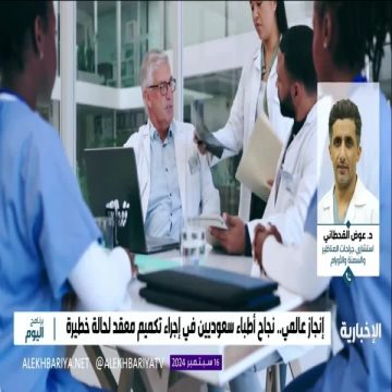 "استشاري جراحات سمنة": حرمان الطفل من الأكل ومقارنته بأقرانه خطأ تقع فيه الأسرة