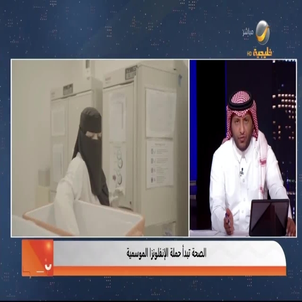 "عسيـري": فيروس كورونا مازال موجود ونوصي بأخذ اللقاح المضاد