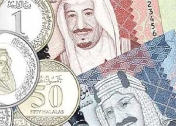 «آخر تحديث».. سعر الريال السعودي مقابل الجنيه الإثنين 30 سبتمبر 2024