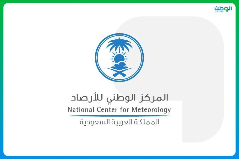 أمطار متوسطة إلى غزيرة مصحوبة بالبرد وتؤدي لجريان السيول على 5 مناطق