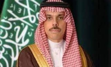 السعودية تعلن إطلاق “التحالف الدولي لتنفيذ حل الدولتين”.. عاجل