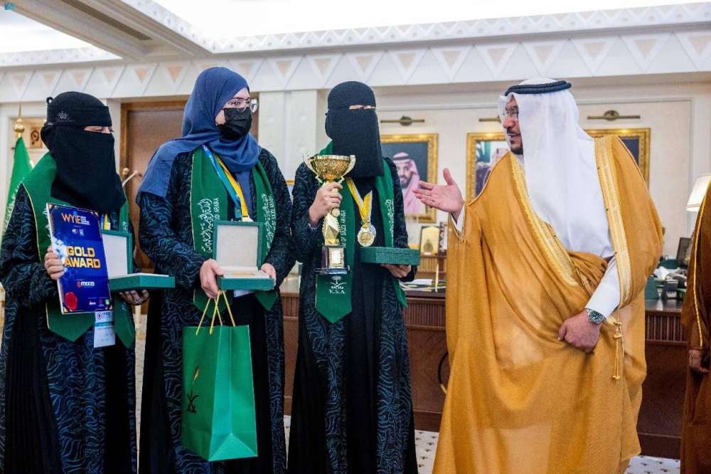 حقوق المرأة السعودية الأجدر عالميا