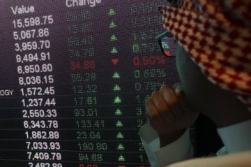 جلسة منتصف الأسبوع.. “تاسي” يصعد 138.8 نقطة و”نمو” ينخفض 0.24%