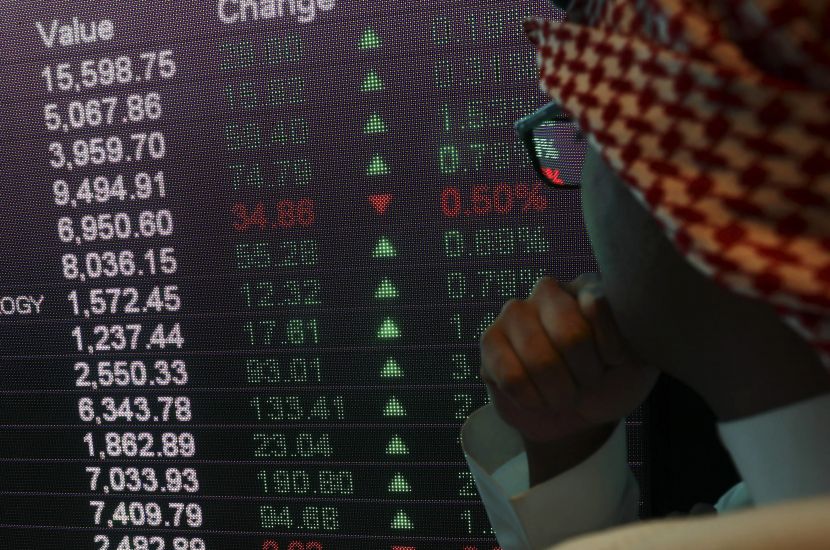 “نمو” يتراجع 20.70 نقطة.. “تاسي” يرتفع 0.30% بتداولات 5.6 مليار ريال