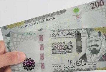 سعر الريال السعودي مقابل الجنيه المصري اليوم الأربعاء 2 أكتوبر 2024 بيعًا وشراءً