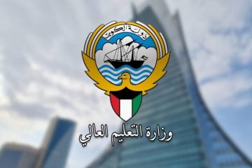 تعديل المخصصات المالية لمبتعثي الإمارات وقطر وعمان