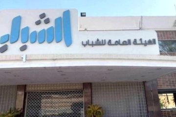 «الشباب»: بطولة الخطابة تعزز مهارات التعبير باقتدار