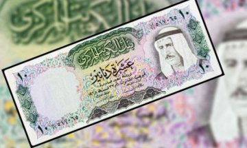 سعر الدينار الكويتي اليوم الثلاثاء 22 أكتوبر 2024