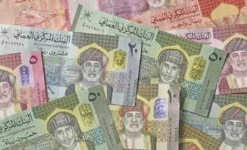 2.2% ارتفاع مؤشر صرف الريال العماني